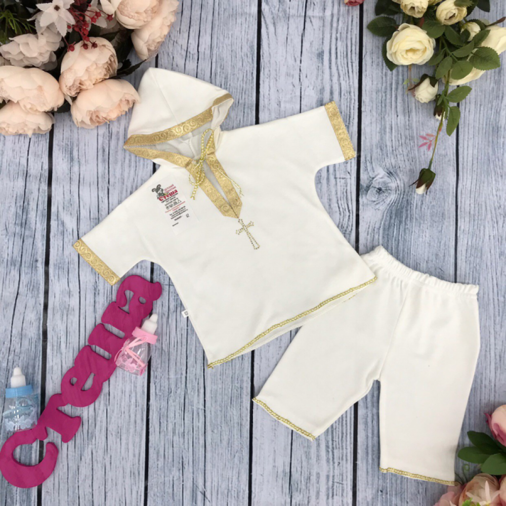 215-З. Крестильная рубашка со штанами (золото), интерлок 62,68,74,80